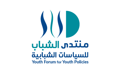 “Youth Advocating their Rights in Lebanon: Towards implementing the National Youth Policy (NYP)” project in partnership with the Norwegian Embassy in Lebanon